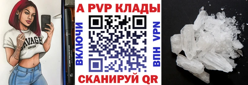 Все наркотики Каменка Канабис  Амфетамин  Альфа ПВП  ГАШ  КОКАИН  МЕФ 