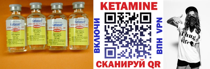 купить наркотик  Каменка  Кетамин ketamine 