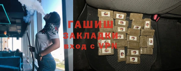 дмт Наволоки