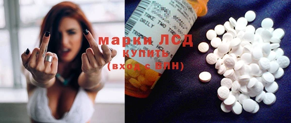 мдпв Нефтегорск