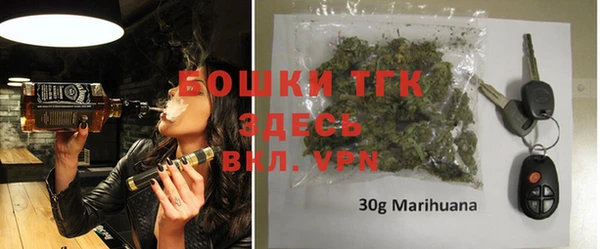 прущие крисы Железногорск-Илимский
