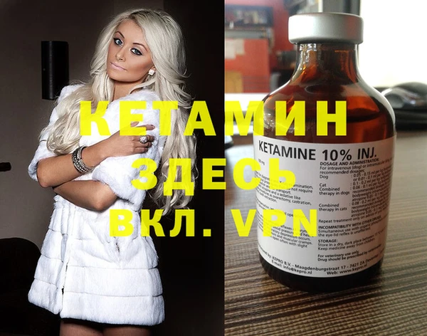 СК Навашино