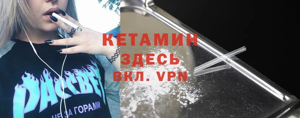 СК Навашино