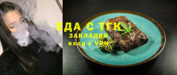 СК Навашино