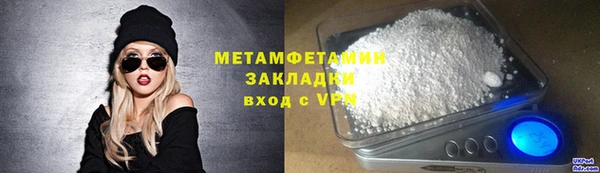 ECSTASY Нея