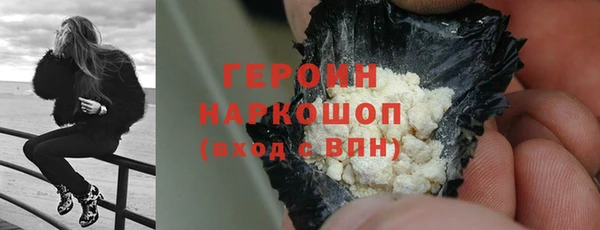 СК Навашино