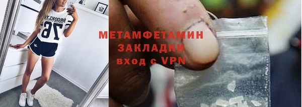 СК Навашино