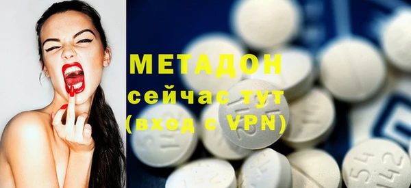 ECSTASY Нея