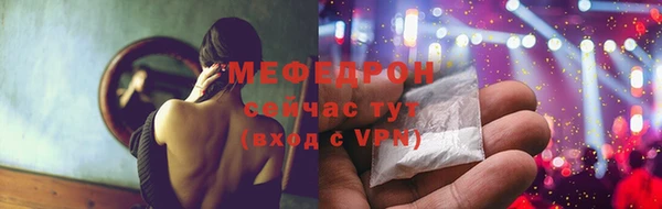 марки nbome Надым