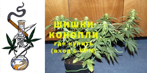 MDMA Premium VHQ Аша