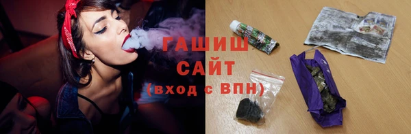 дмт Наволоки
