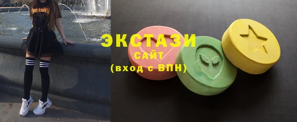дмт Наволоки