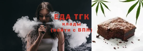 СК Навашино