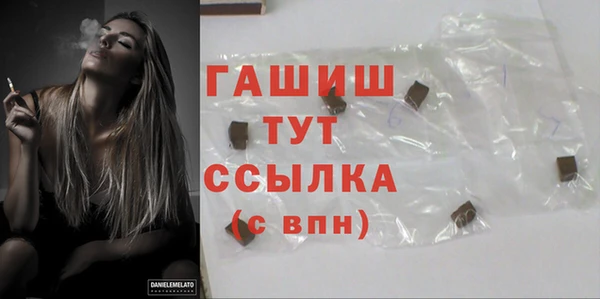 дмт Наволоки