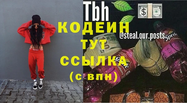 дмт Наволоки
