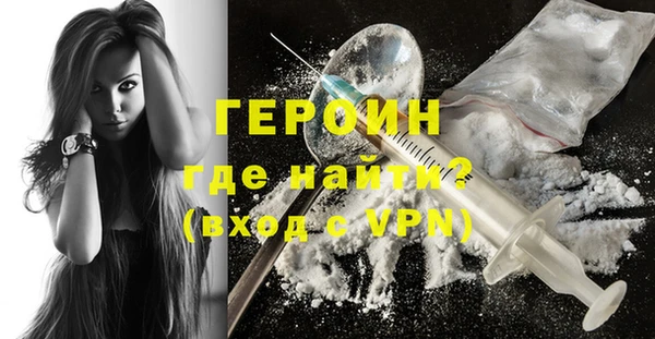 дмт Наволоки