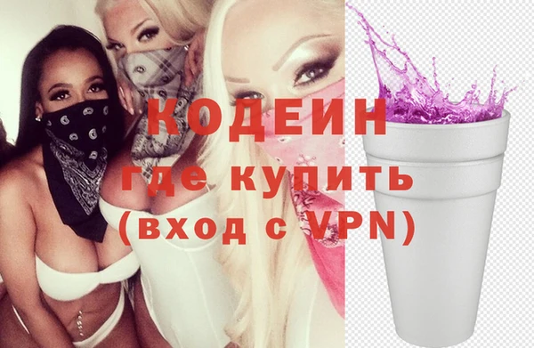 СК Навашино