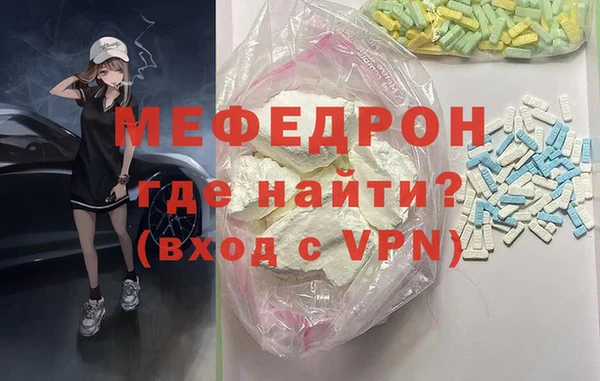 марки lsd Жердевка