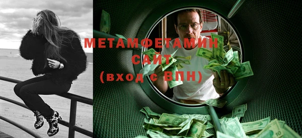 мдпв Нефтегорск