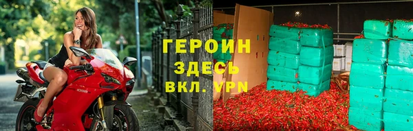 дмт Наволоки