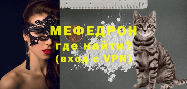 дмт Наволоки