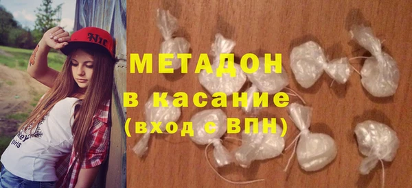 марки nbome Надым