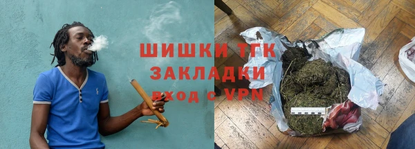 ECSTASY Нея