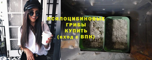 марки nbome Надым