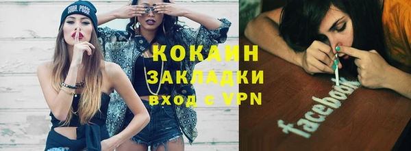 синтетический гашиш Бабаево