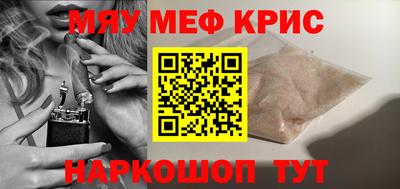 бошки Гатчина