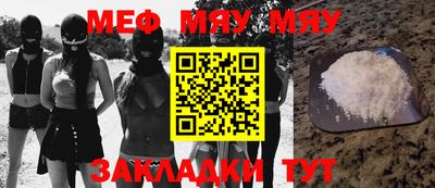 бошки Гатчина