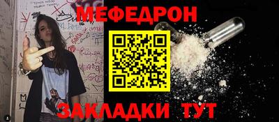 дурь Гагарин