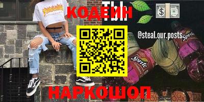 дурь Гагарин