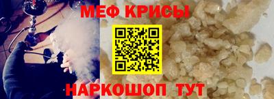 бошки Гатчина