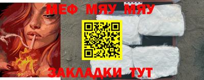 МДМА Донской