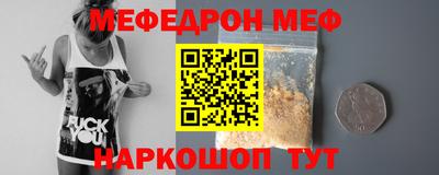 бошки Гатчина