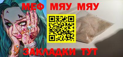 дурь Гагарин