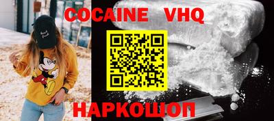 бошки Гатчина