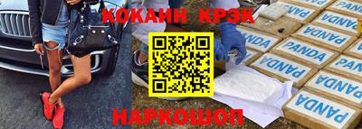 дурь Гагарин