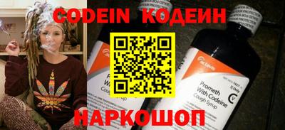 дурь Гагарин