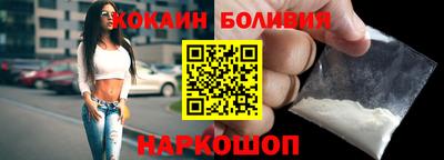 бошки Гатчина