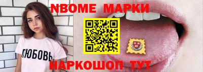 дурь Гагарин