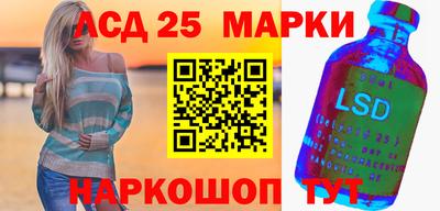 метадон Дубна