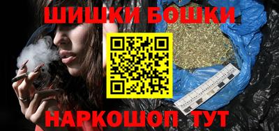 кристаллы Абакан