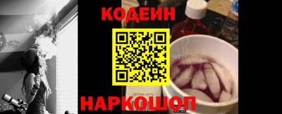 стаф Гай
