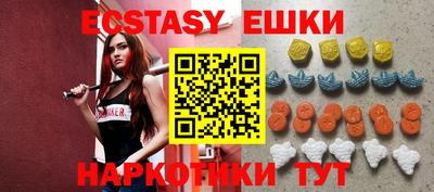 стаф Гай