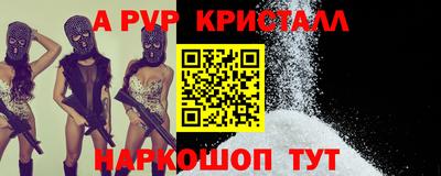 дурь Гагарин