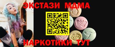 дурь Гагарин