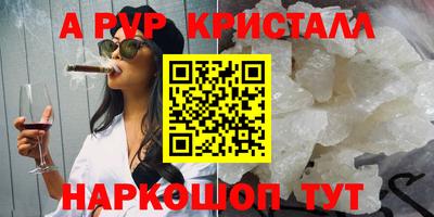 дурь Гагарин