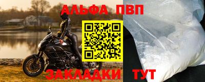 бошки Гатчина